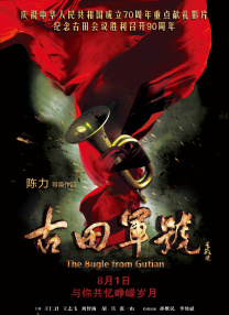 久久亚洲电影
